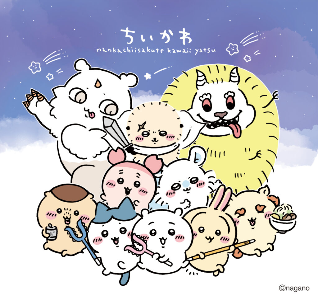 ちいかわ」の公式オンラインストア「ちいかわマーケット」が、6月2日に