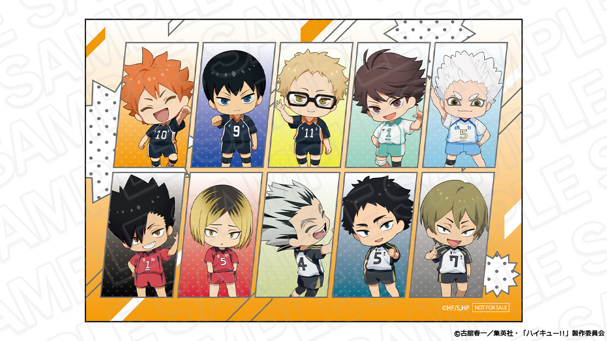 JF2026事後通販】アニメ「ハイキュー!!」 デカキーホルダー 木兎光太郎