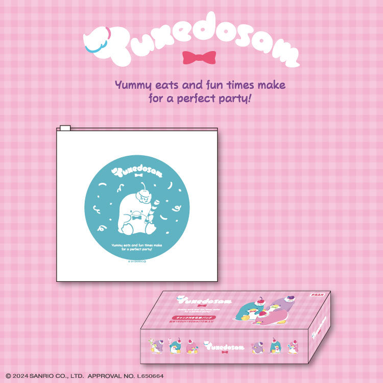 タキシードサム サムズキャンディショップ – サンキューマート