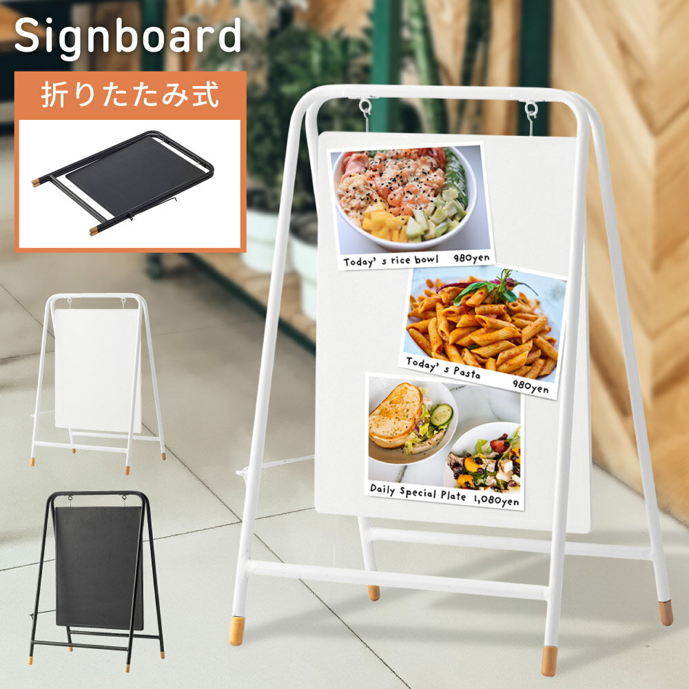 大型木製立体看板・サインボード☆店舗様必見／カフェ装飾にも 天然杉