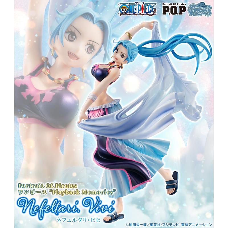 プ*)様 P.O.P 限定版 VIVI & REBECCA フィギュア ワンピース