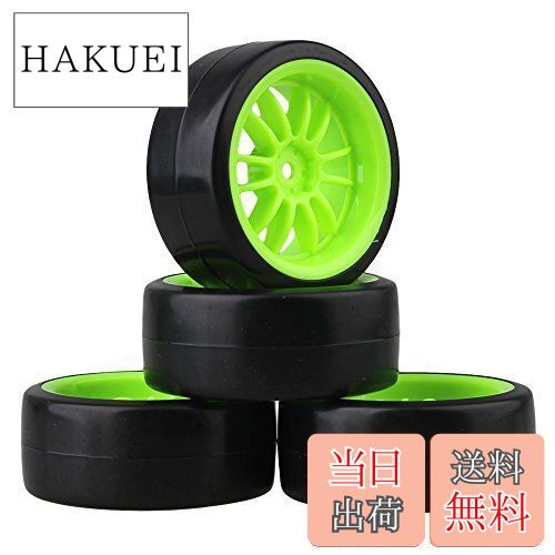 テールスライダー ライムグリーンアルミホイール テールスライダー