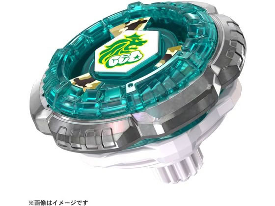 メタルファイトベイブレード バトルセット 楽天市場】メタル ファイト