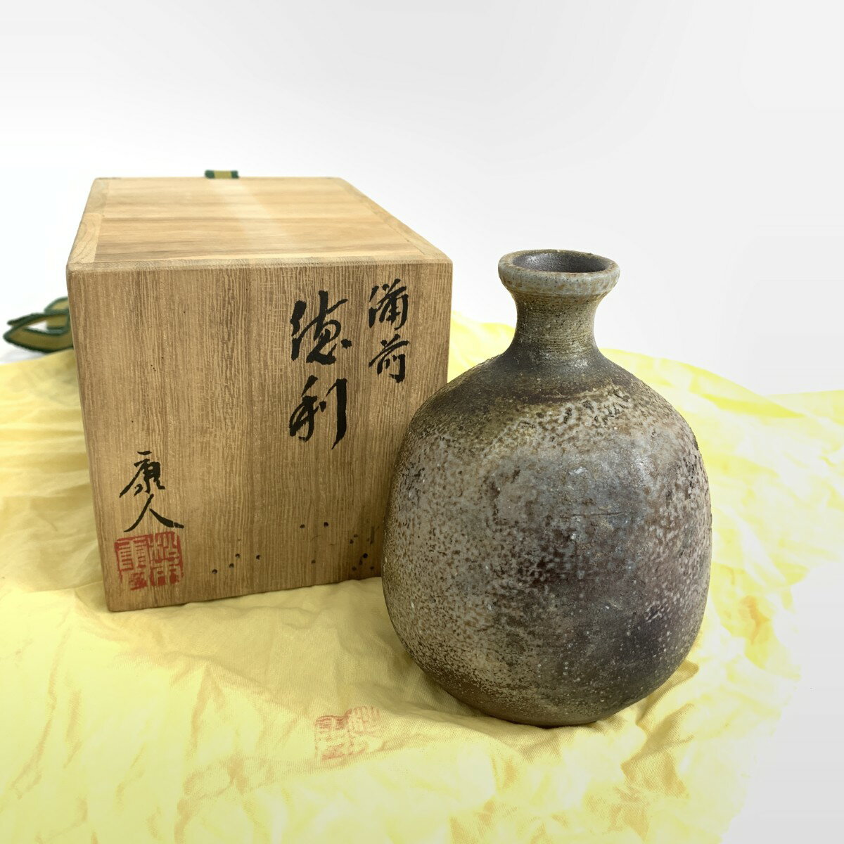 楽天市場】備前焼 徳利の通販