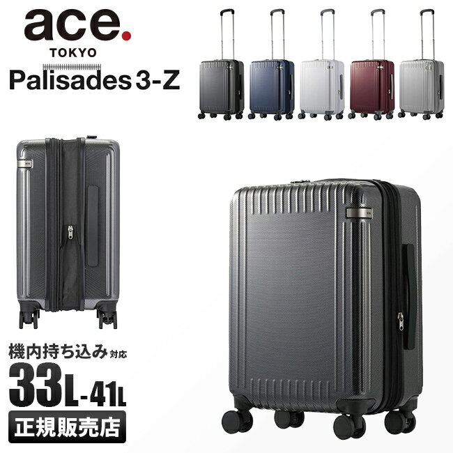 楽天市場】ace．パリセイドz 36の通販