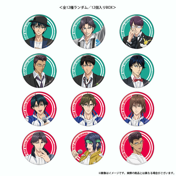 新テニスの王子様 手塚国光 缶バッジ テニソニ キラキラ缶バッジ 新