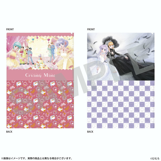 クリィミーマミ クリアファイルチラシ付き クリィミーマミ クリア