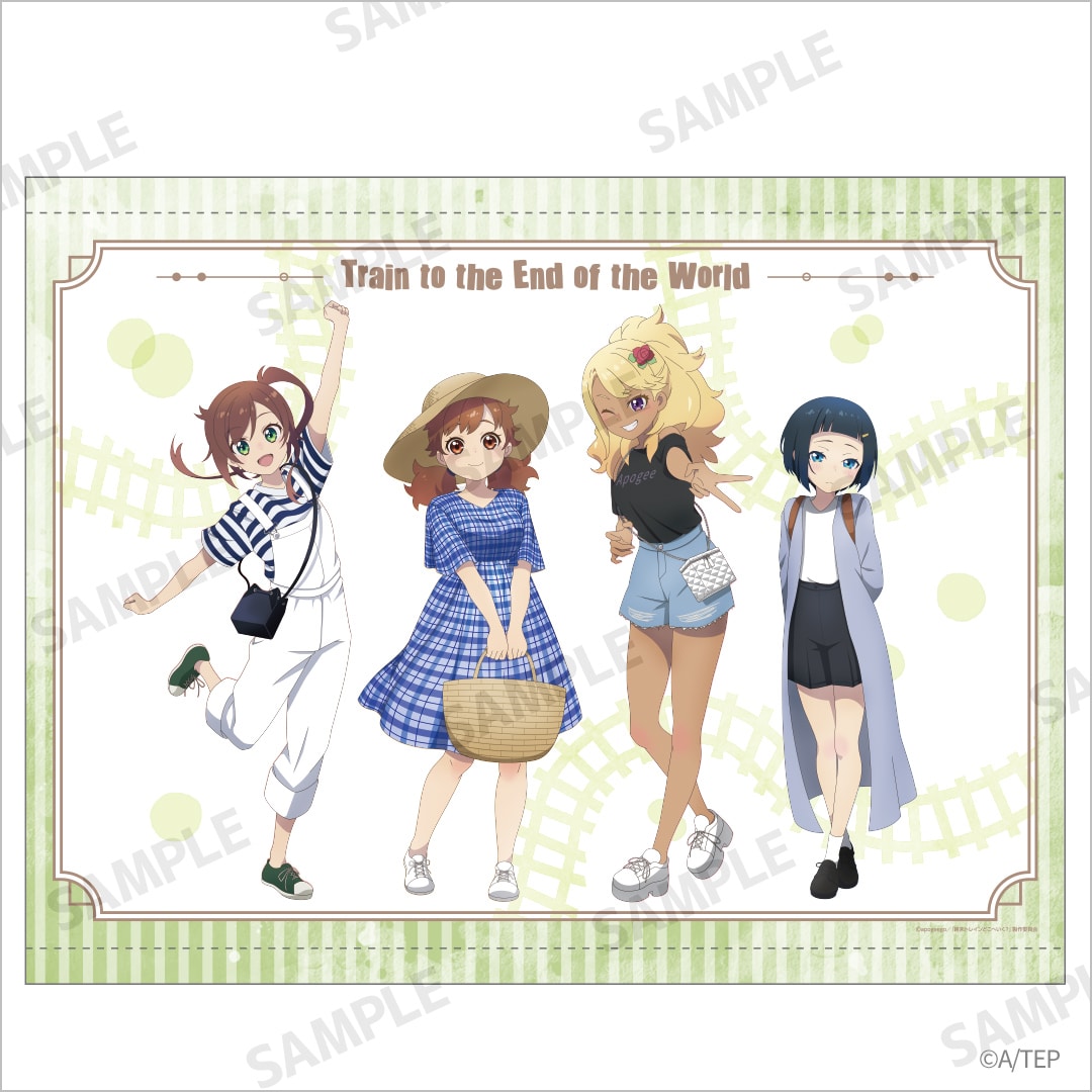 終末トレインどこへいく? 等身大タペストリー 星撫子