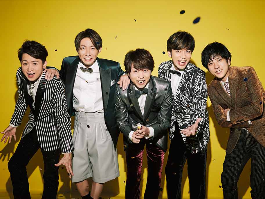 嵐 ジャニーズ 公式写真 Amazon.co.jp: 嵐 (ARASHI）・【公式写真