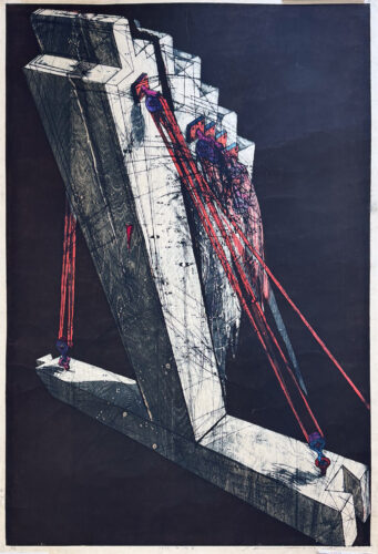 河内成幸。/ Woodblock | Tolman Collection of Tokyo