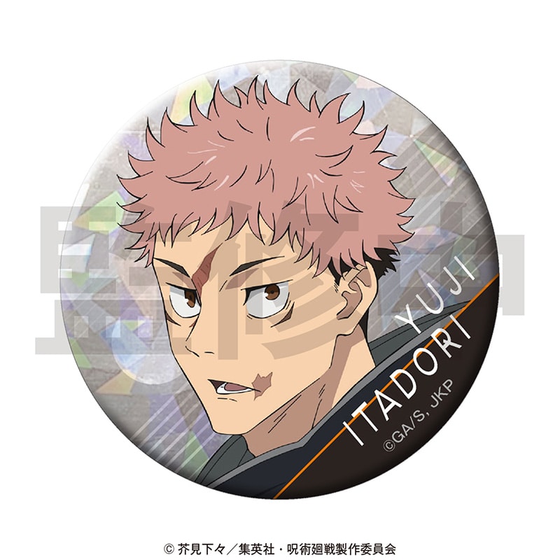 公式オンラインストア呪術廻戦 ホログラム缶バッジ Vol.1 虎杖悠仁