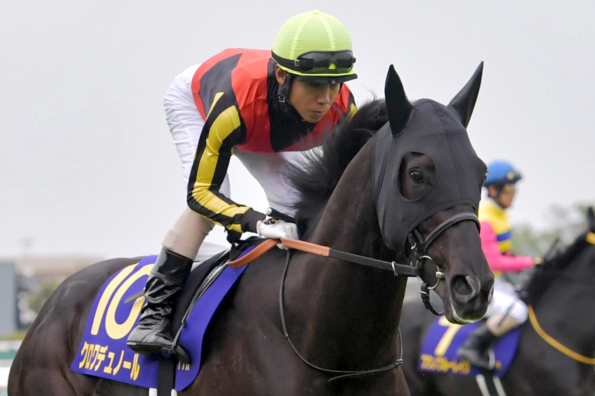 ダービー馬クロワデュノールは4・5大阪杯参戦が有力【次走報】 | 競馬