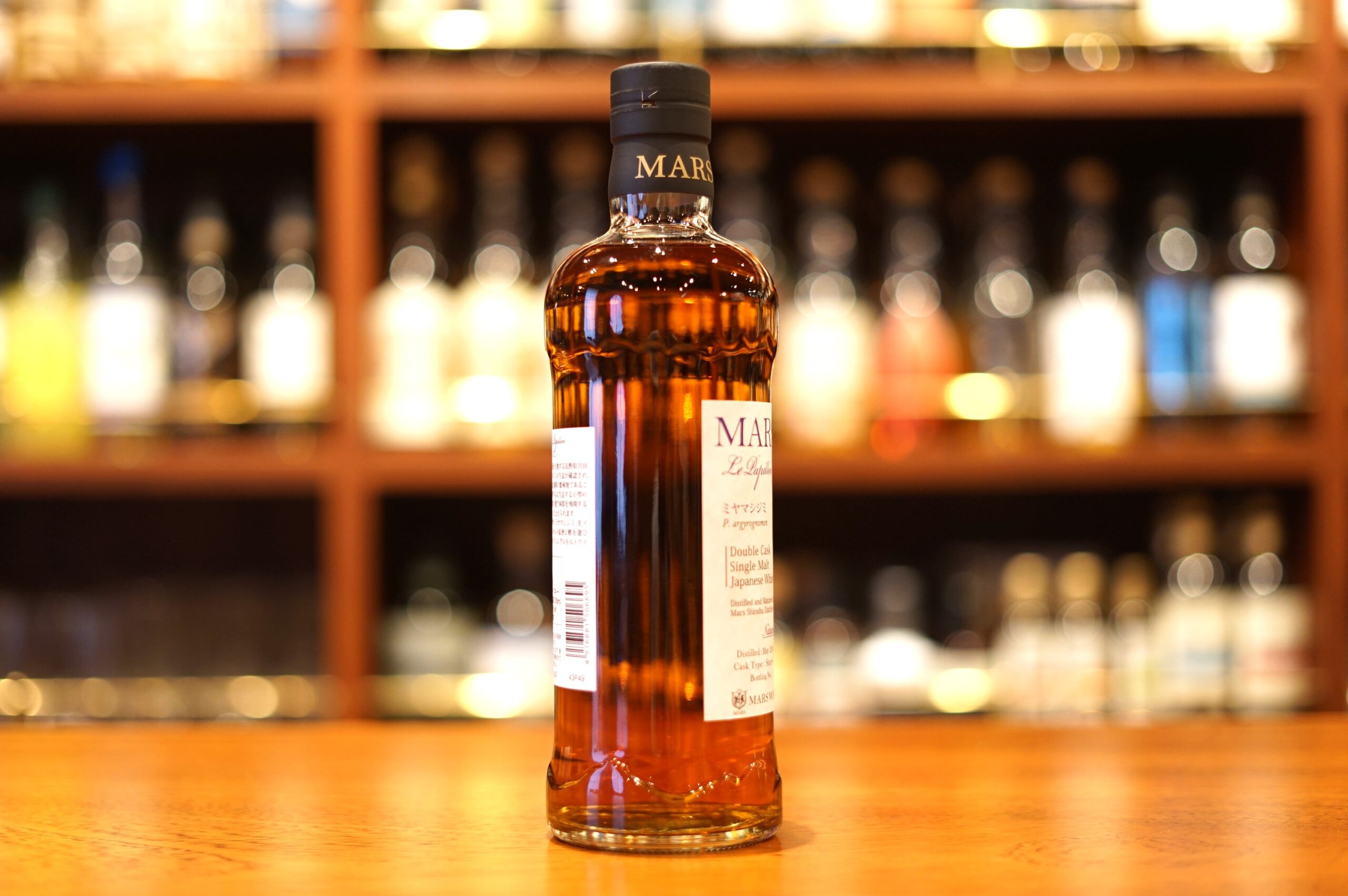 Le MARS Pyillon MALT 700ml ダブルカスク