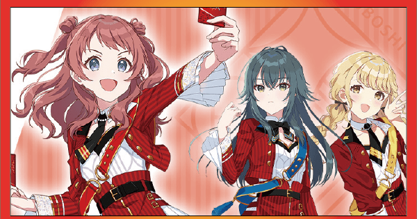 学園アイドルマスター 学マス マスターカートン カートン ヴァイス