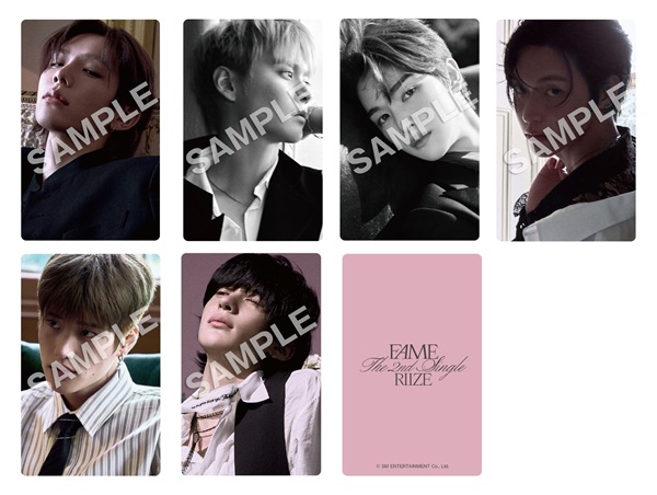 Fame (Chamber Ver.)/RIIZE