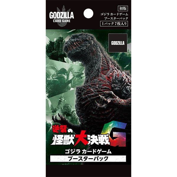 ゴジラ カードゲーム】ブースターパック『逆襲の怪獣大決戦“G”』TCG