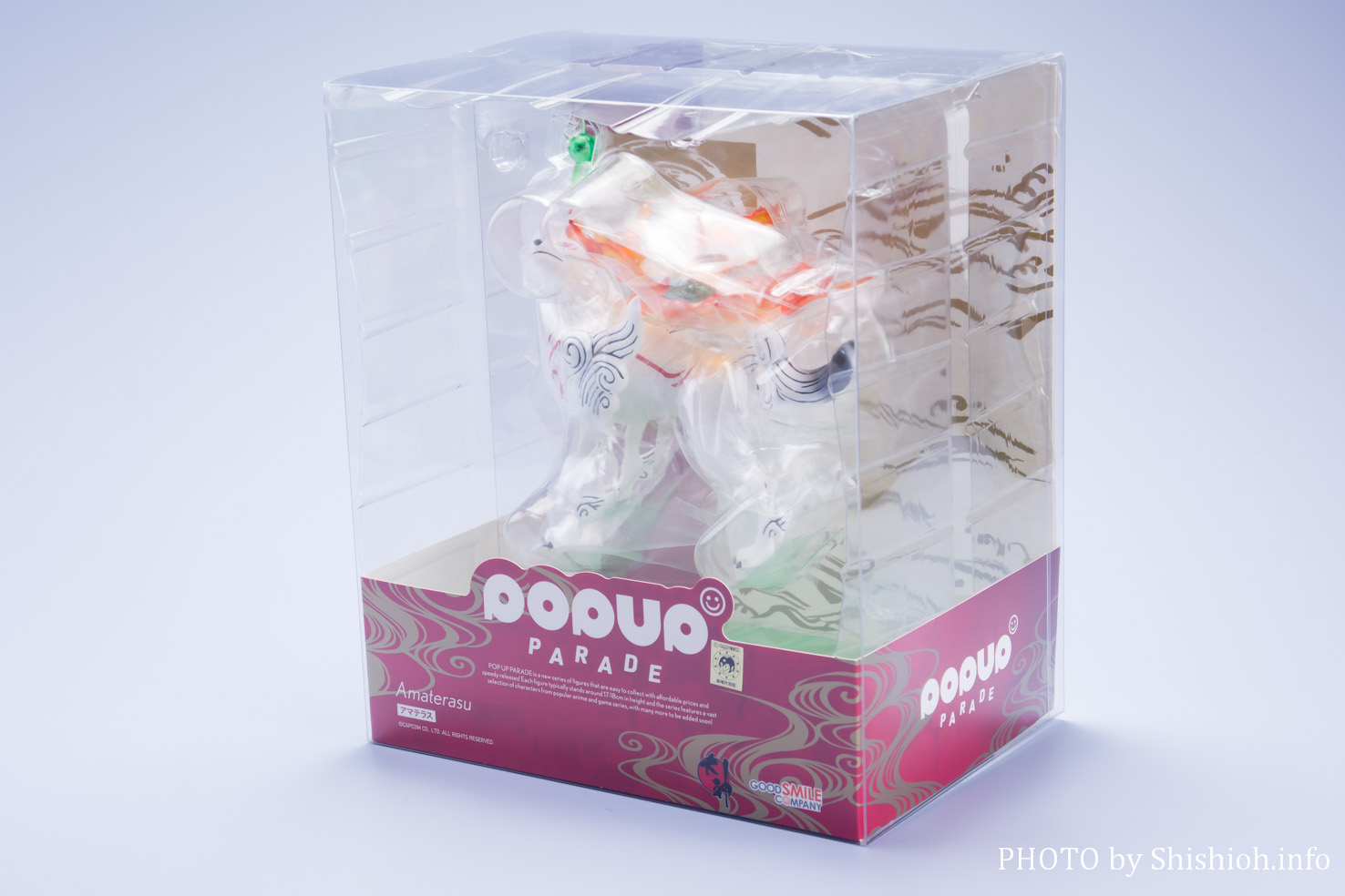 レビュー】 POP UP PARADE アマテラス