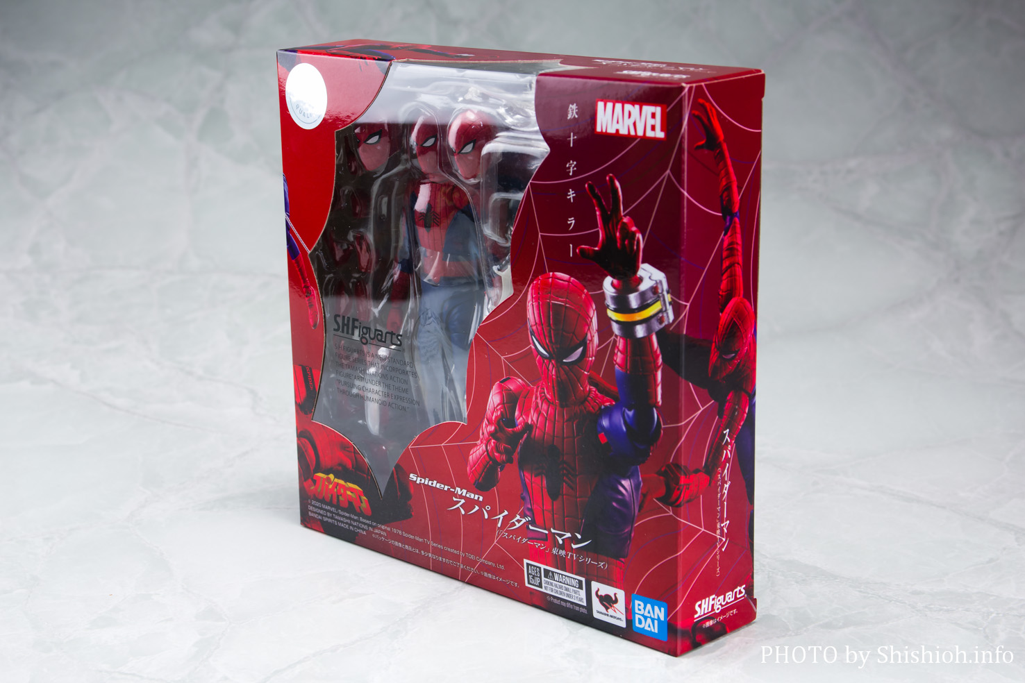 BANDAI 良い SPIRITS S.H.Figuarts スパイダーマン スパイダーマン