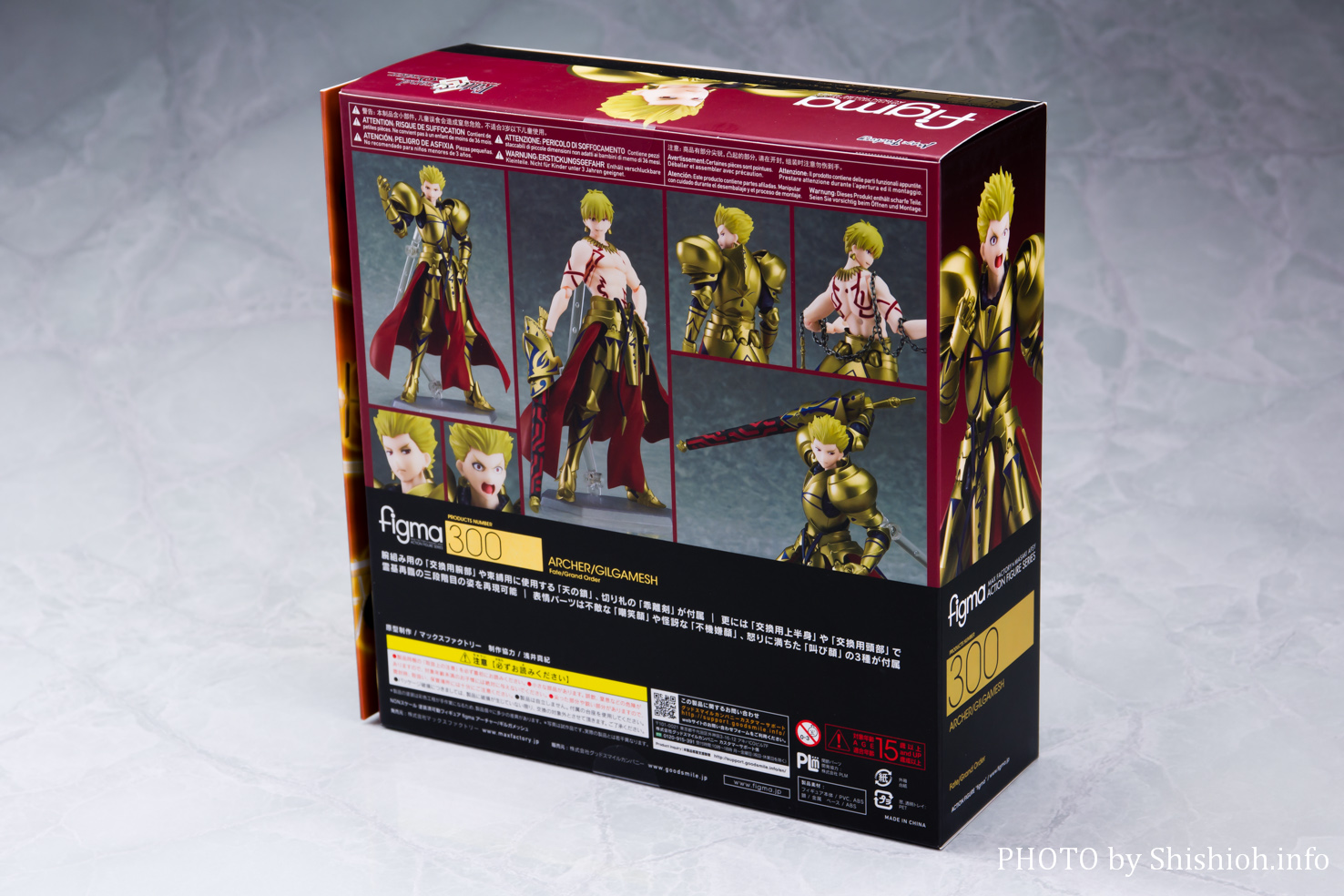 figma アーチャー/ギルガメッシュ Amazon.co.jp: figma Fate/Grand