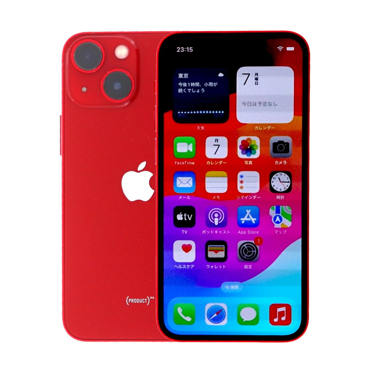 iPhone13 mini 128GB SIMフリー レッド Amazon.com: Apple iPhone 13