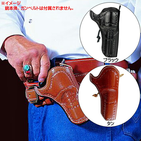 CAW テリーライン 革製ショルダーホルスター アウトローモデル コルト