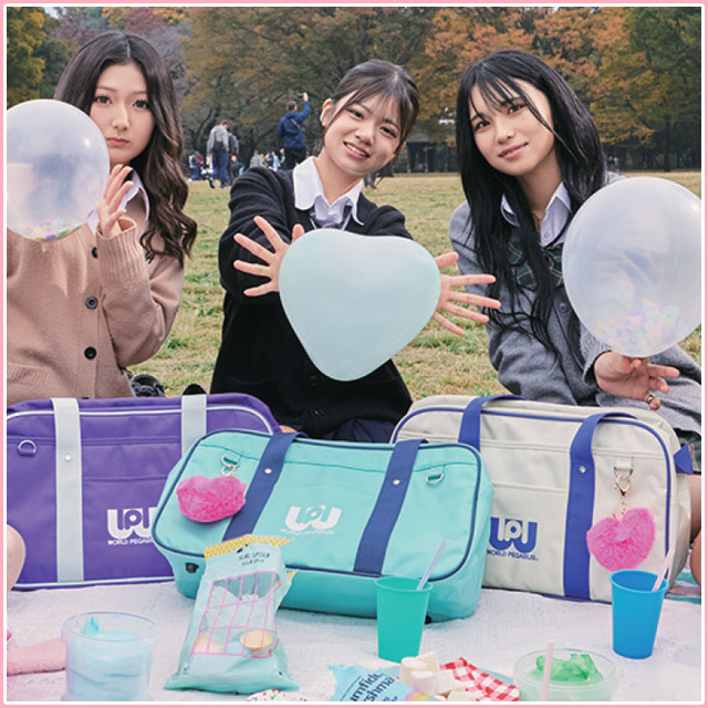 楽天市場】ワールドぺガサス ワッペ スクールバッグ ナイロン スクール