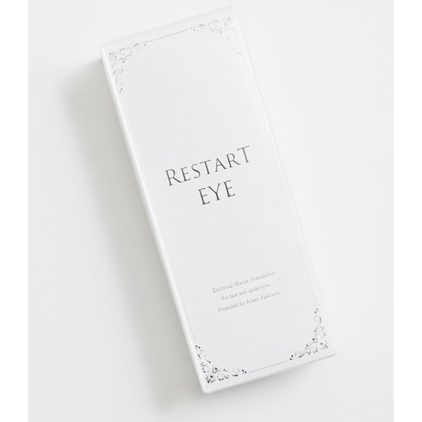 楽天市場】【1500円クーポン】【おまけ付】リスタートアイ 目元美顔器