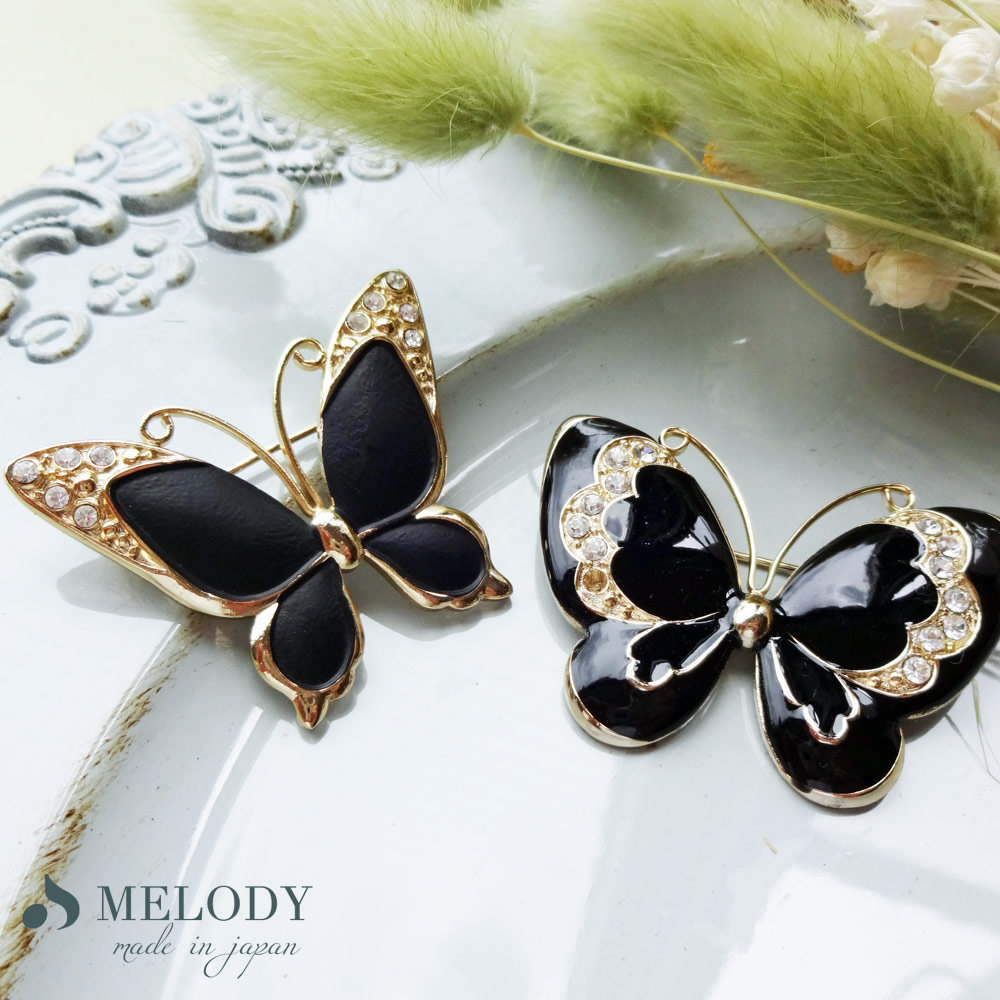 Jean Paul Gaultier 蝶 バタフライ 大ぶり ブローチ JPG Jean Paul