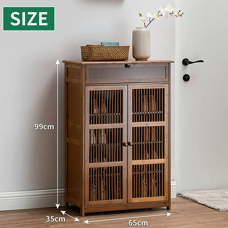 楽天市場】BIMITI ルーバーシューズボックス シューズボックス 下駄箱