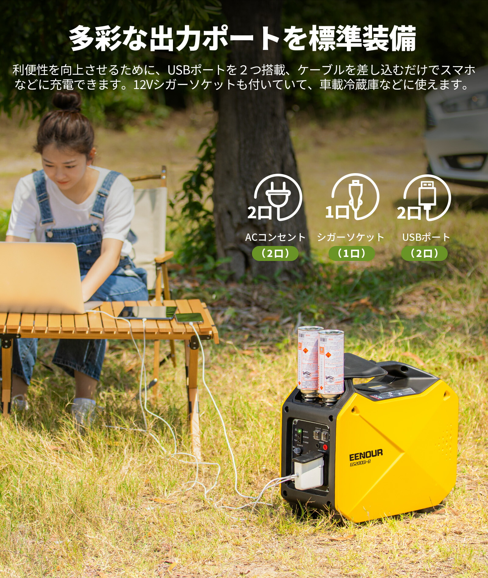 楽天市場】【こちらの商品は販売代理店の契約が完了になりました。購入