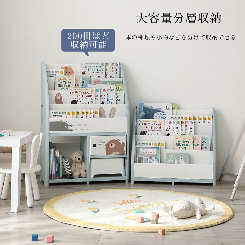 木製収納棚 2個セット絵の具200本収納 木製収納棚 2個セット絵の具200