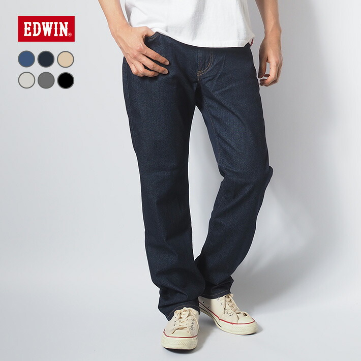 楽天市場】【セール20%OFF】エドウィン 403 クールフレックス 涼しい
