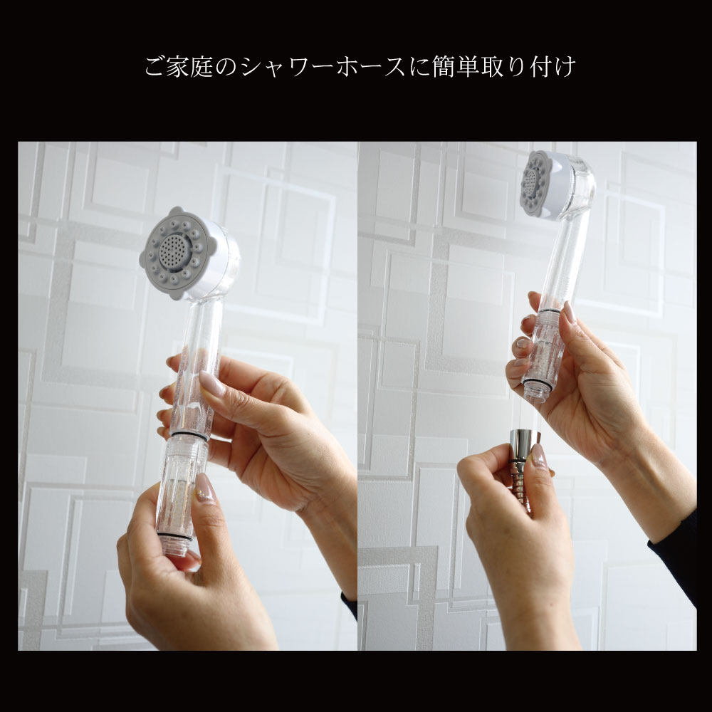 ミラブル シャワーヘッド ミラブルリボーン （ヘア）