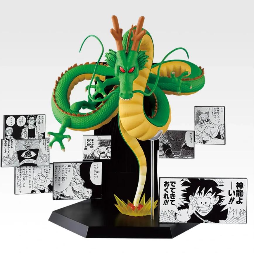 楽天市場】一番くじ ロット ドラゴンボール 40thの通販