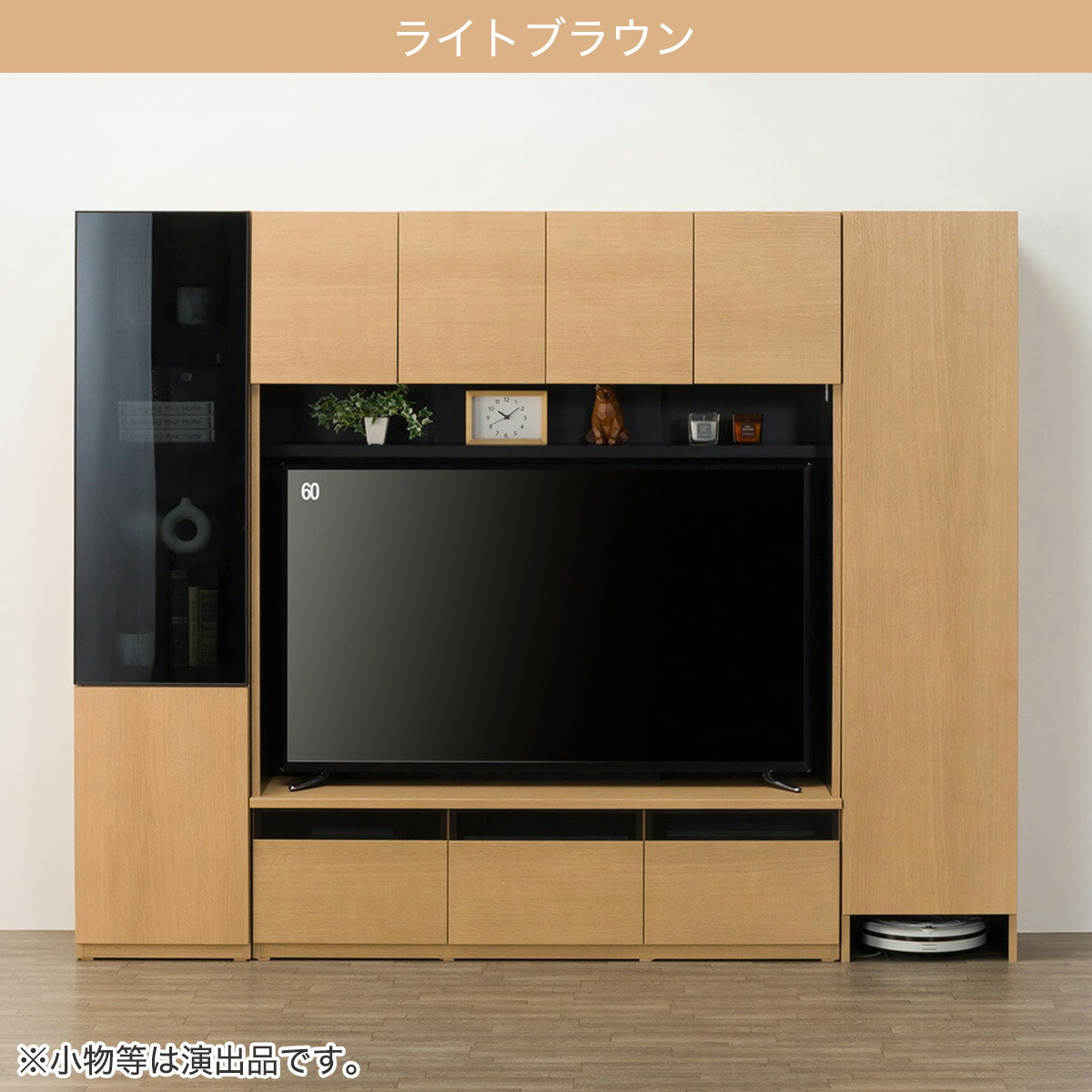 公式 ストア家具・インテリア - 【えみかんさん専用】ニトリ TVボード