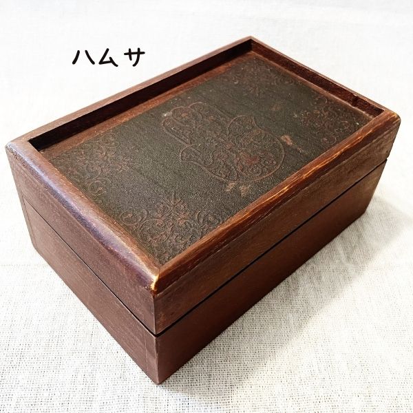 楽天市場】インド製 ハンドメイド 収納ボックス 小物入れ 木製 木箱