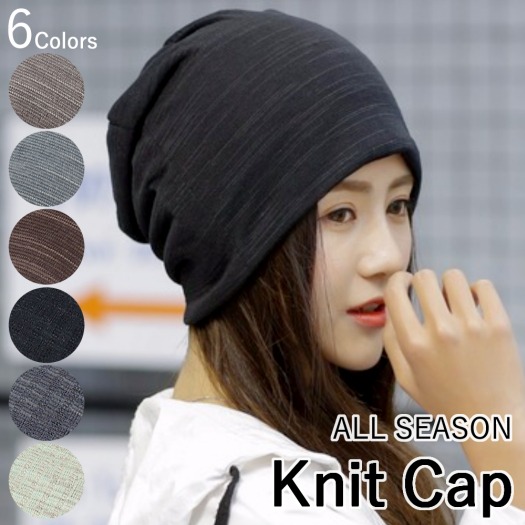 アルベロベロ ニット帽子@a29 アルベロベロ ニット帽子@a29 ロゴ刺繍