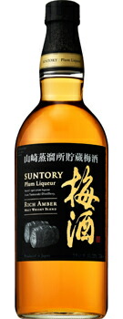 山崎樽熟成リッチアンバー」の人気商品一覧 | 安い商品を通販サイト