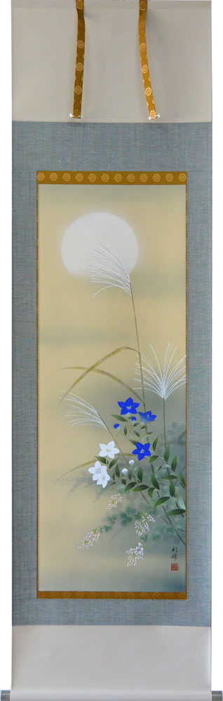 真作/川端玉章/渓山清閑図/水墨山水/山水図/掛軸☆宝船☆AH-535 【公式