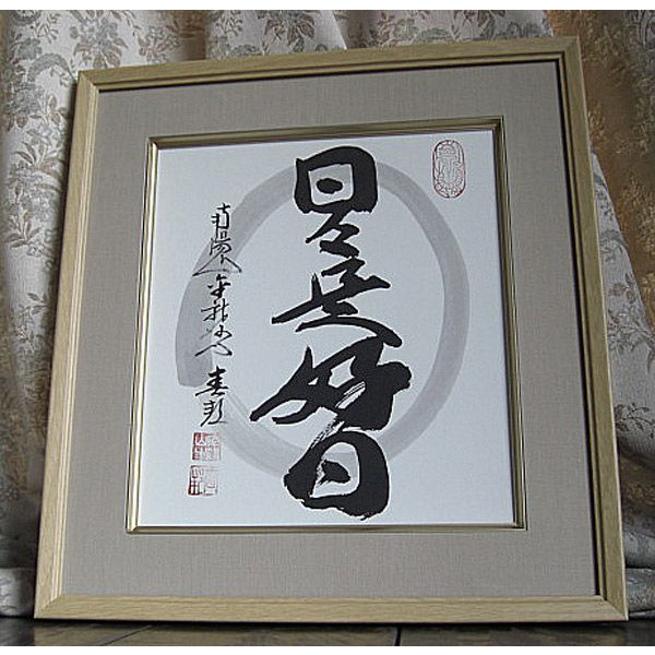 掛け軸 勝成 富士双鶴 絹本 希少 軸装 茶道具 掛軸 美品 です。 掛け軸