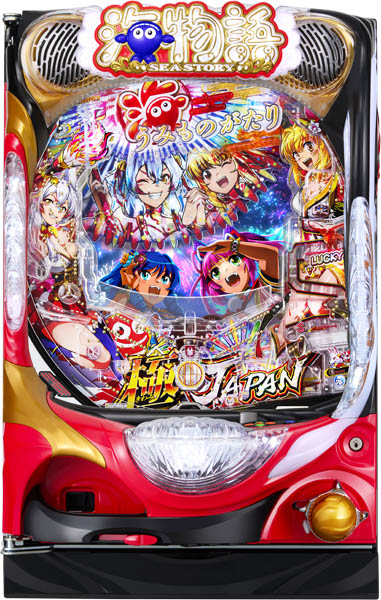 楽天市場】SANYO P海物語 極JAPAN 中古パチンコ実機 『ノーマルセット
