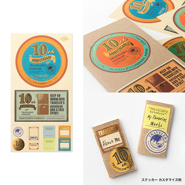 楽天市場】TRAVELER'S notebookトラベラーズノート ミニ10周年限定缶