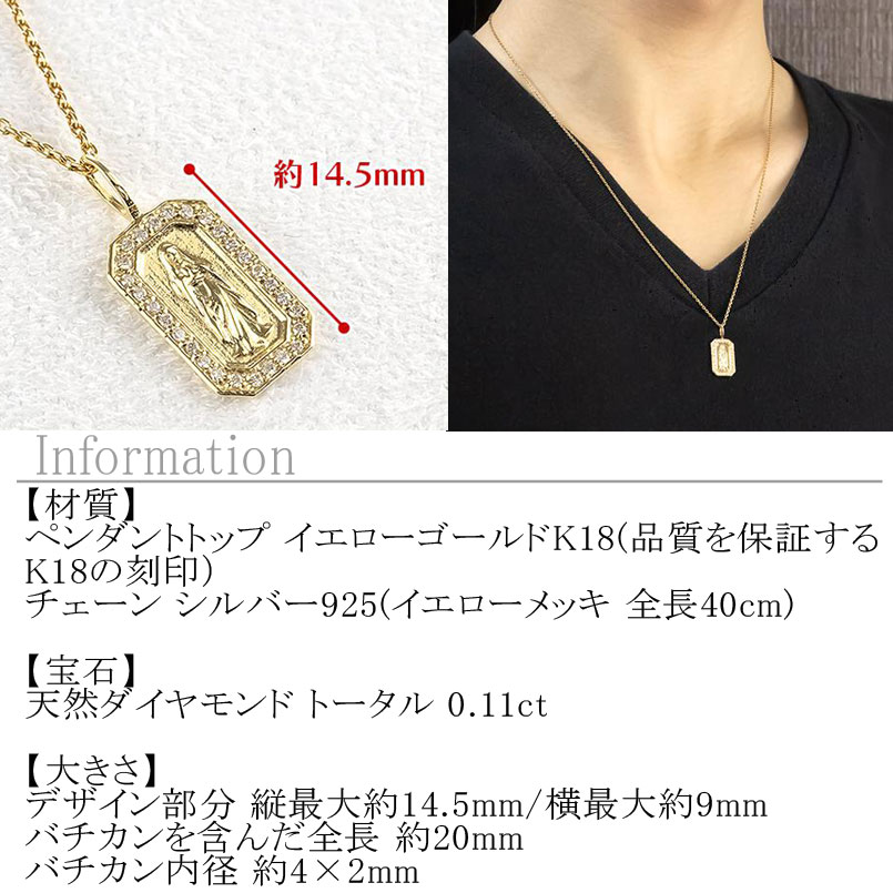 39618 天保二朱判金ペンダントトップ金貨アクセサリーK8ゴールド