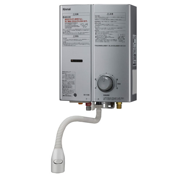給湯器 rus-v51yt」の人気商品一覧 | 安い商品を通販サイトから探す