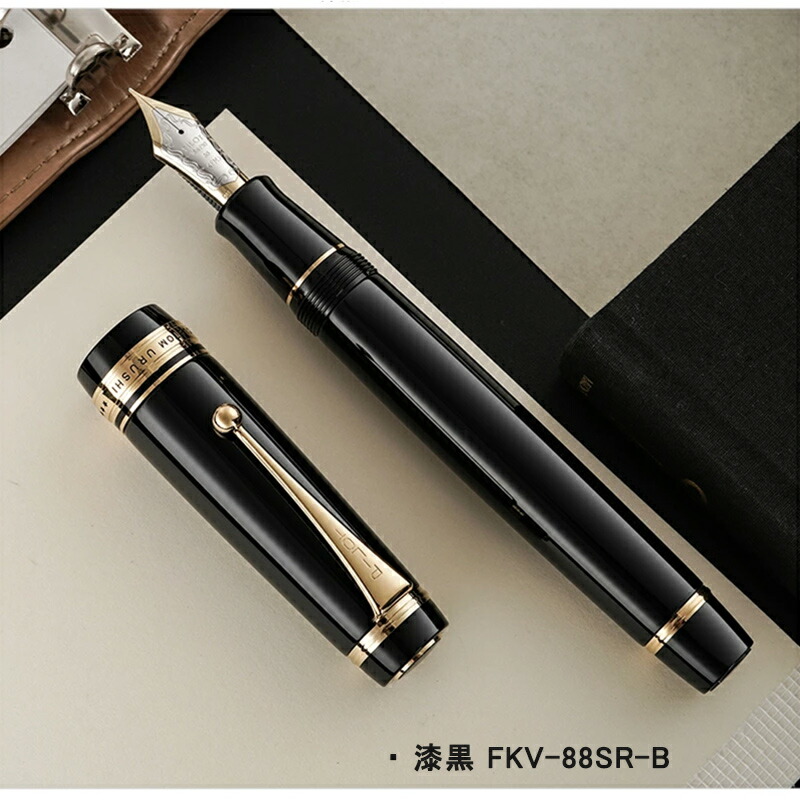 楽天市場】【2/1〜2/28ポイント5倍要エントリー】パイロット PILOT