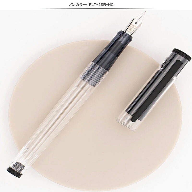 PILOT CUSTOM LEGANCE Blue 万年筆字幅F