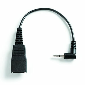 楽天市場】電話機ヘッドセット端子用QDケーブル(φ2.5mm 3極)C25G (8800