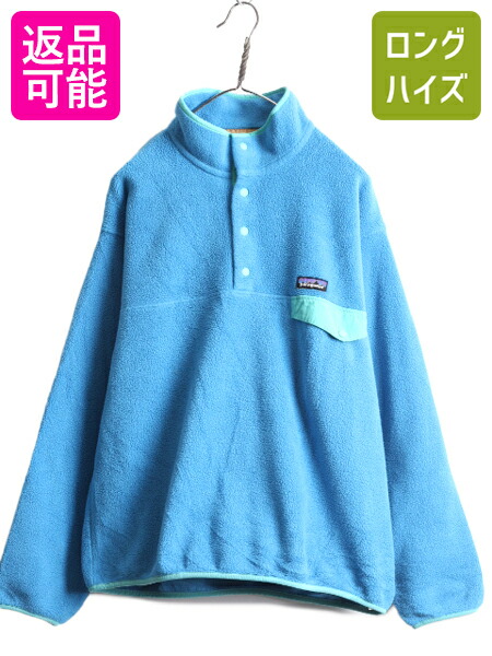 楽天市場】22年製 パタゴニア ライトウェイト シンチラ スナップT