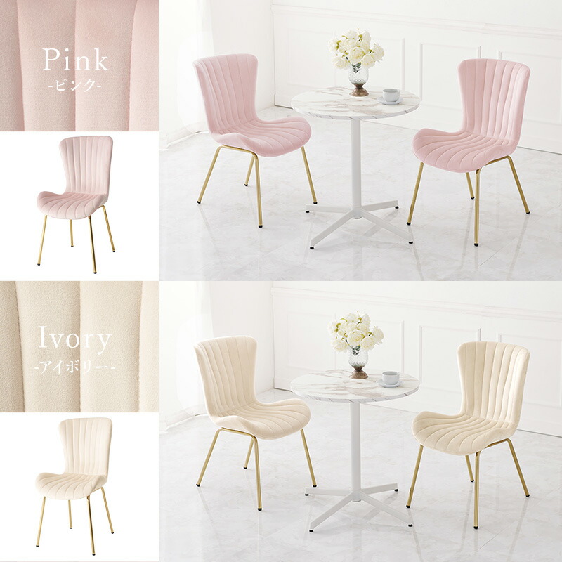 楽天市場】マーブルホワイトカフェテーブル3点セット Aタイプ 直径65cm