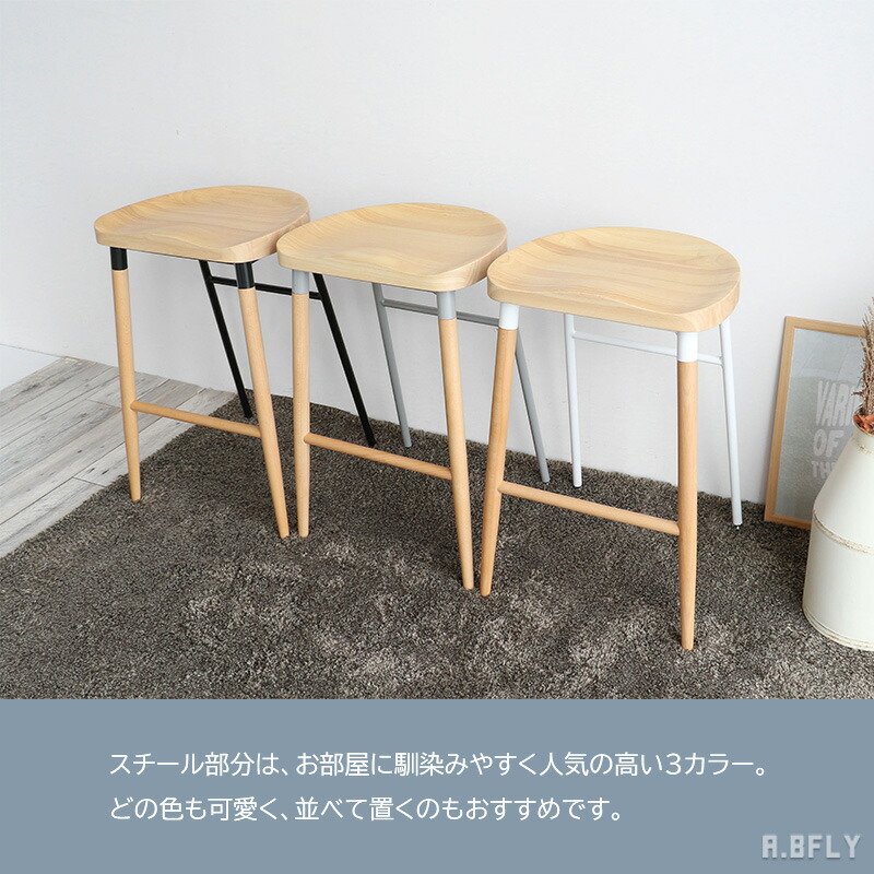 楽天市場】【最大6,000円クーポン配布中】ハイスツール バースツール